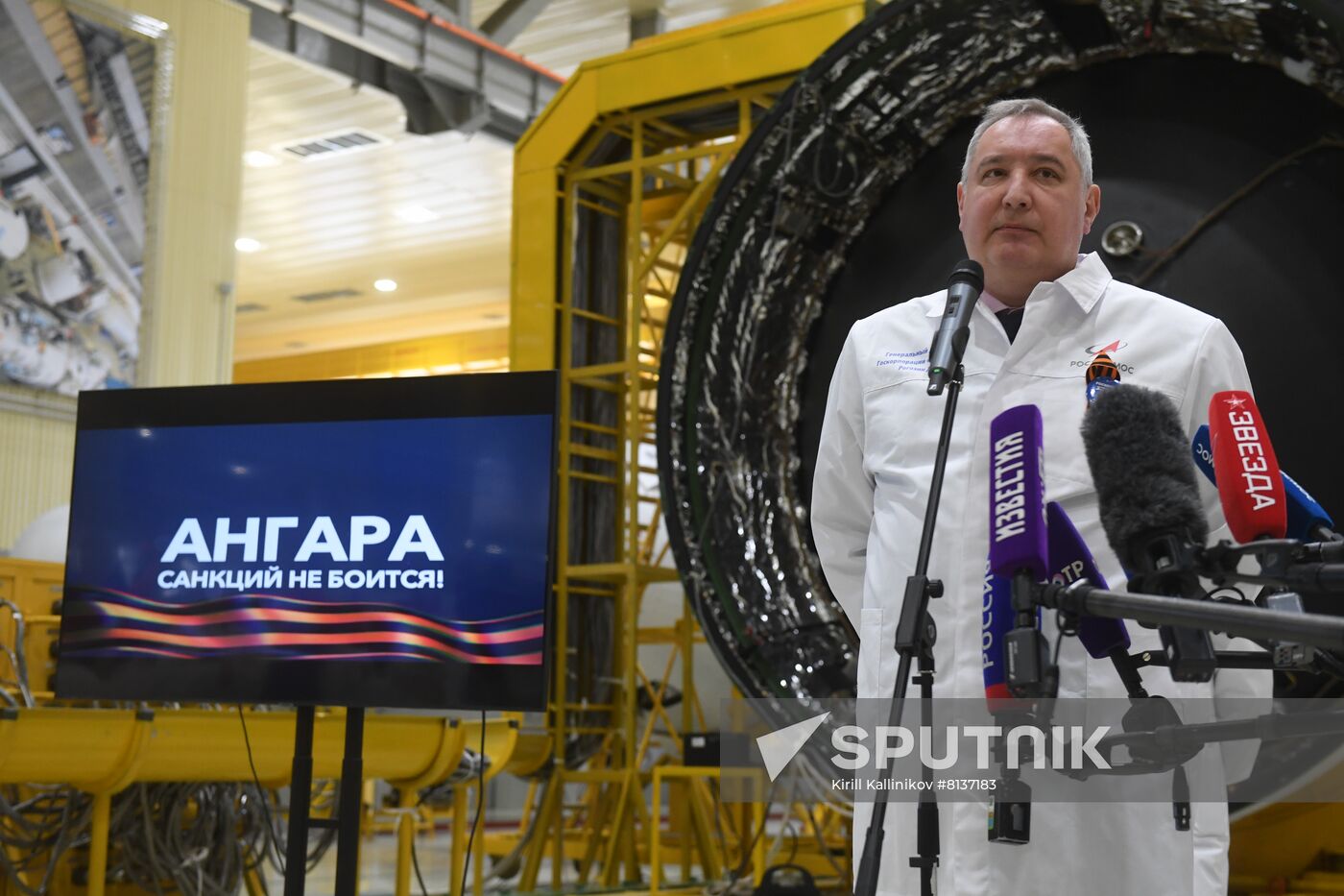 Russia Military Support Rallies