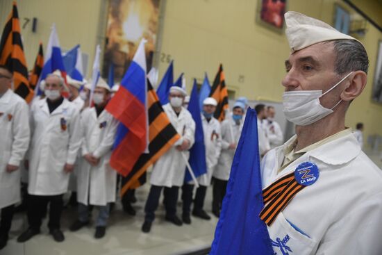 Russia Military Support Rallies Russia Military Support Rallies