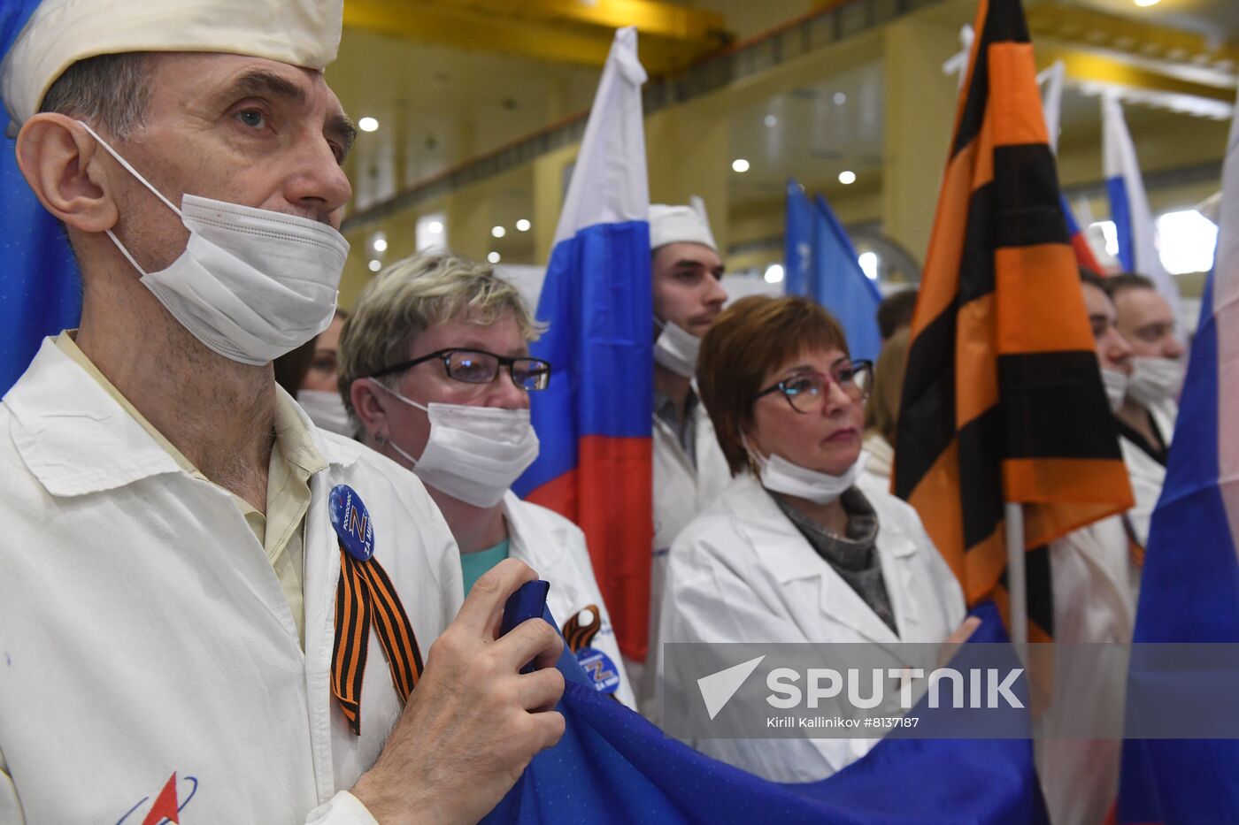 Russia Military Support Rallies