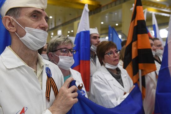 Russia Military Support Rallies
