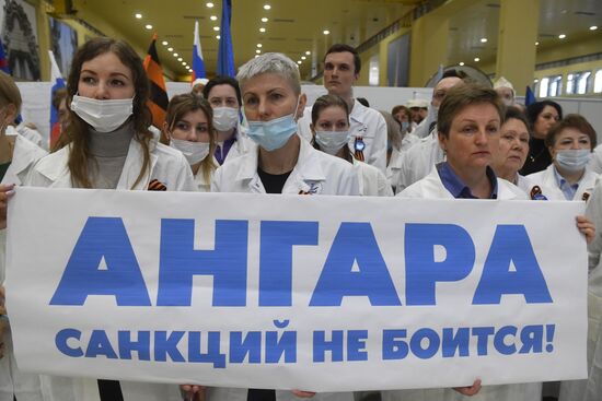 Russia Military Support Rallies