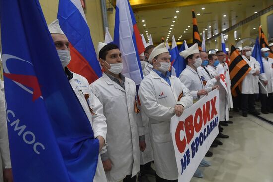 Russia Military Support Rallies