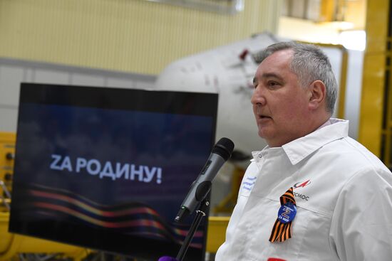 Russia Military Support Rallies