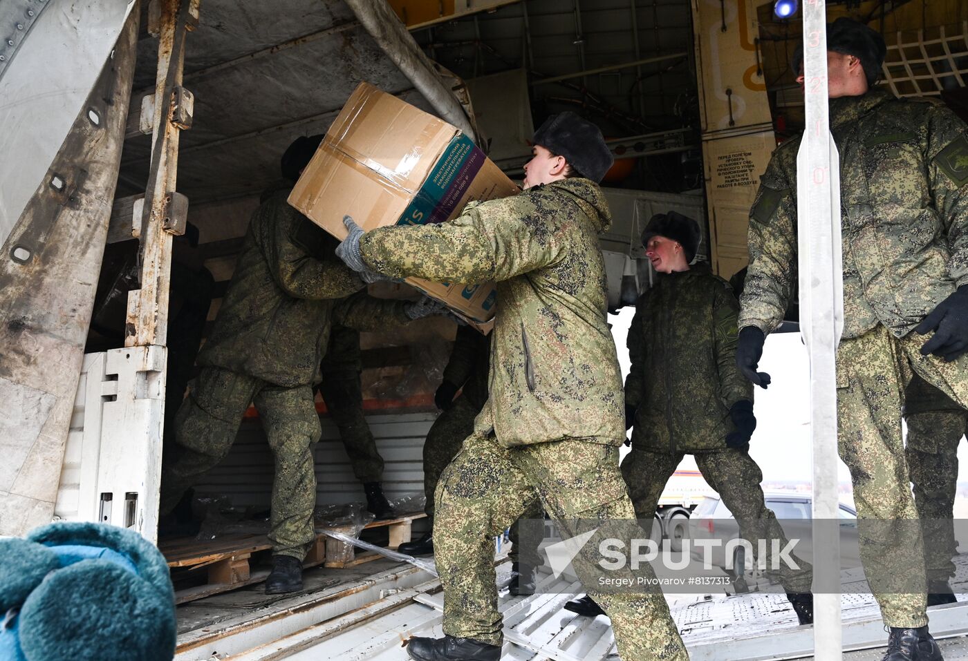 Russia Ukraine Humanitarian Aid