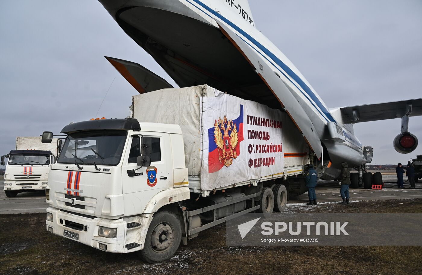 Russia Ukraine Humanitarian Aid