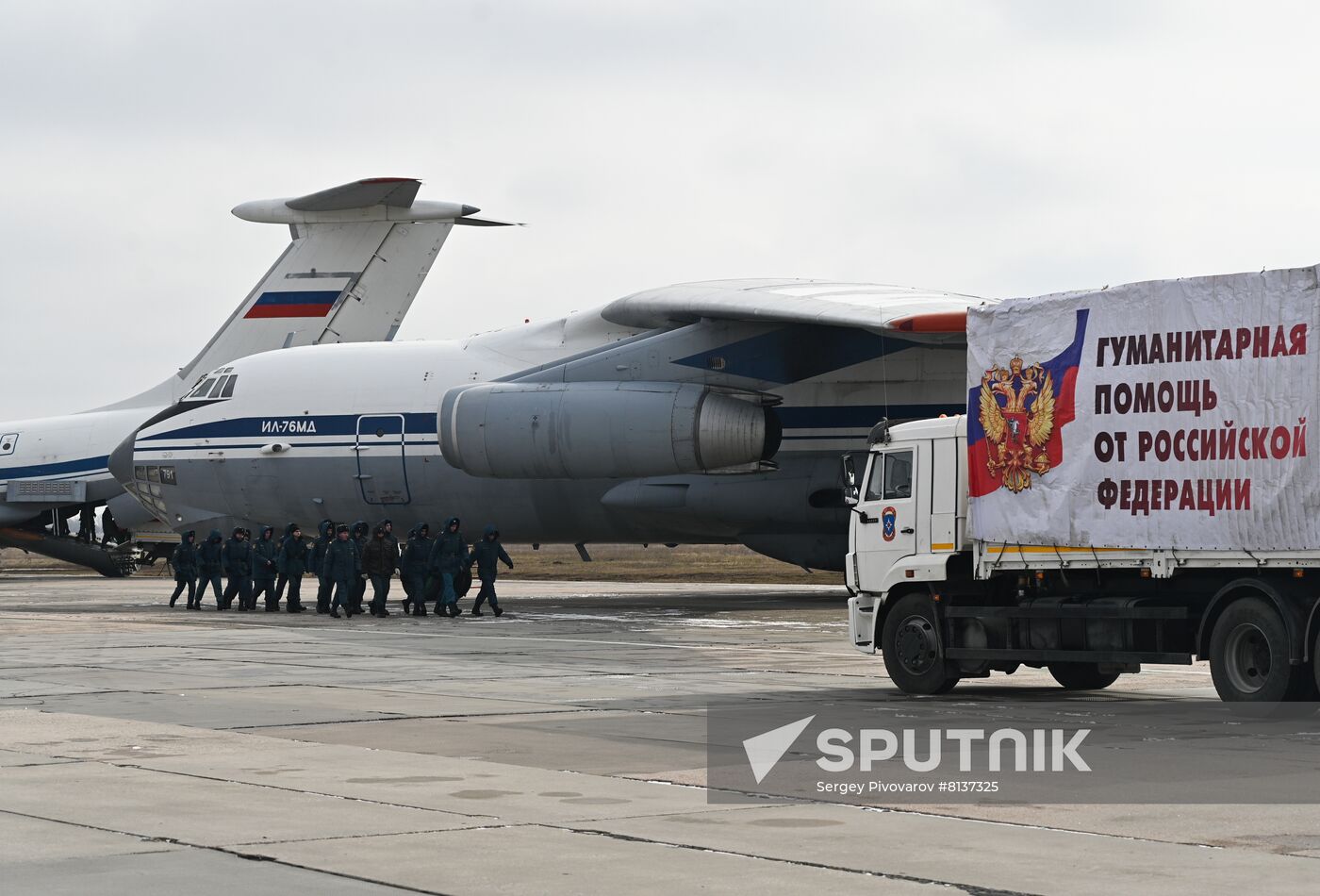 Russia Ukraine Humanitarian Aid