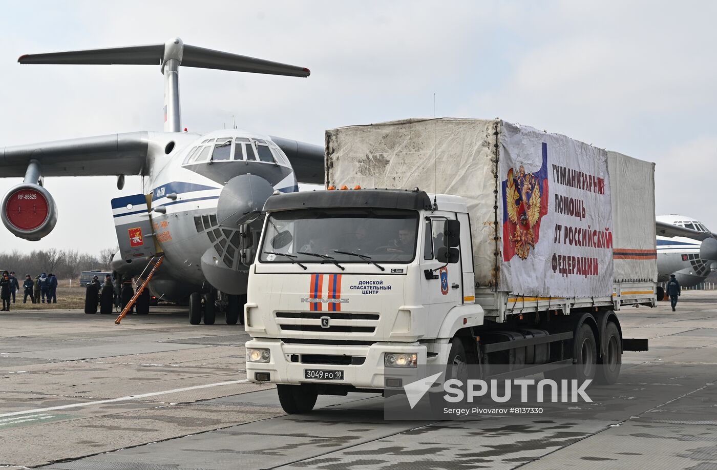 Russia Ukraine Humanitarian Aid