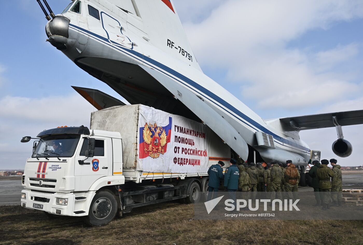 Russia Ukraine Humanitarian Aid