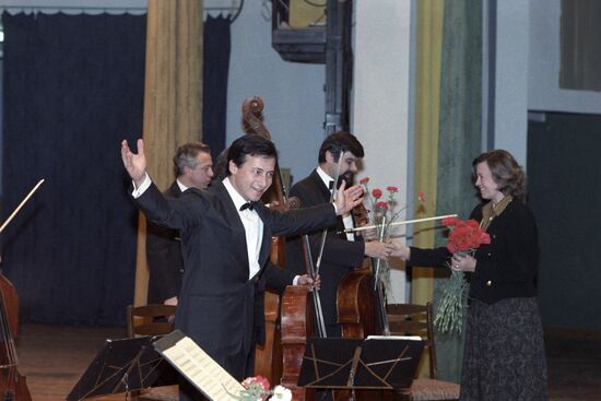 Moscow Virtuosi Chamber Orchestra