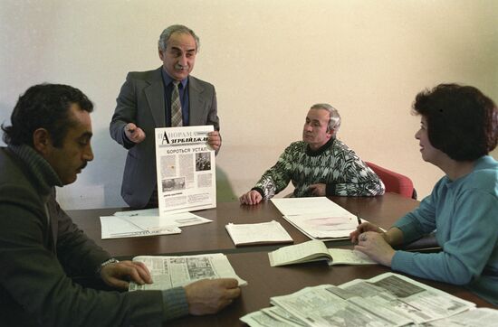 Azerbaijan Panorama daily newspaper