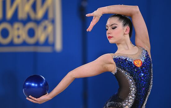 Russia Rhythmic Gymnastics Championship