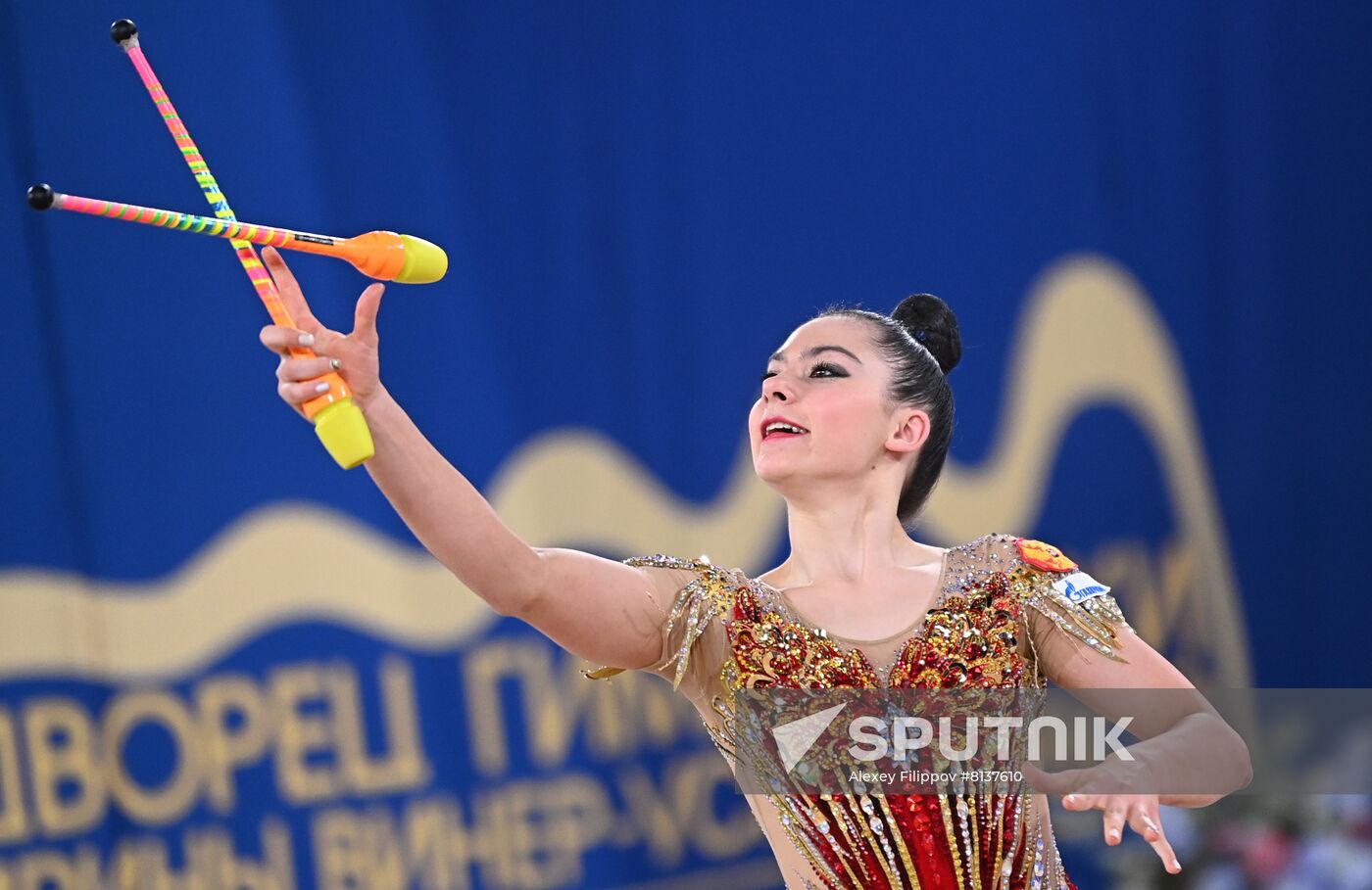 Russia Rhythmic Gymnastics Championship