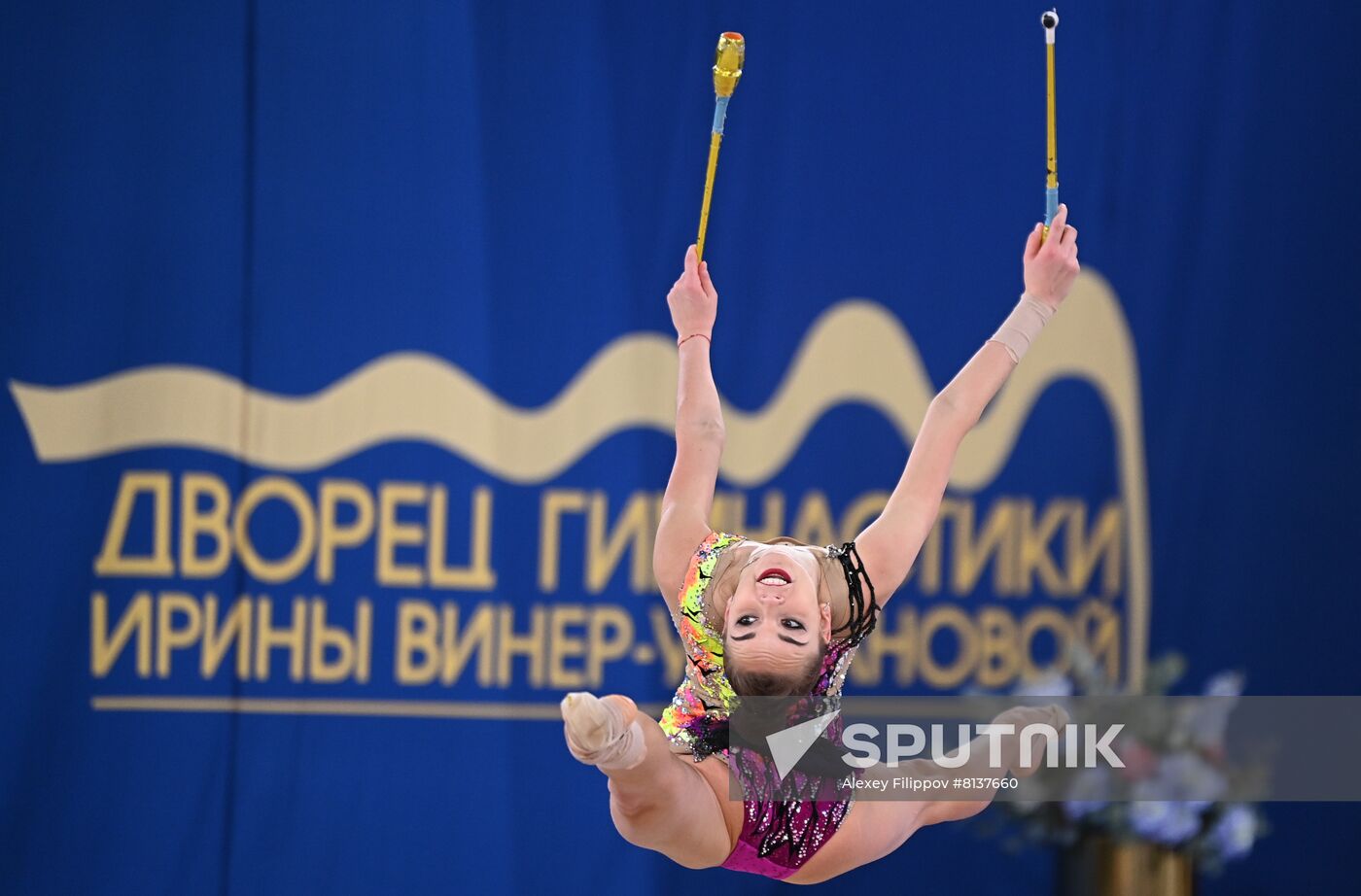 Russia Rhythmic Gymnastics Championship