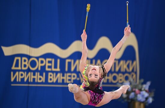 Russia Rhythmic Gymnastics Championship