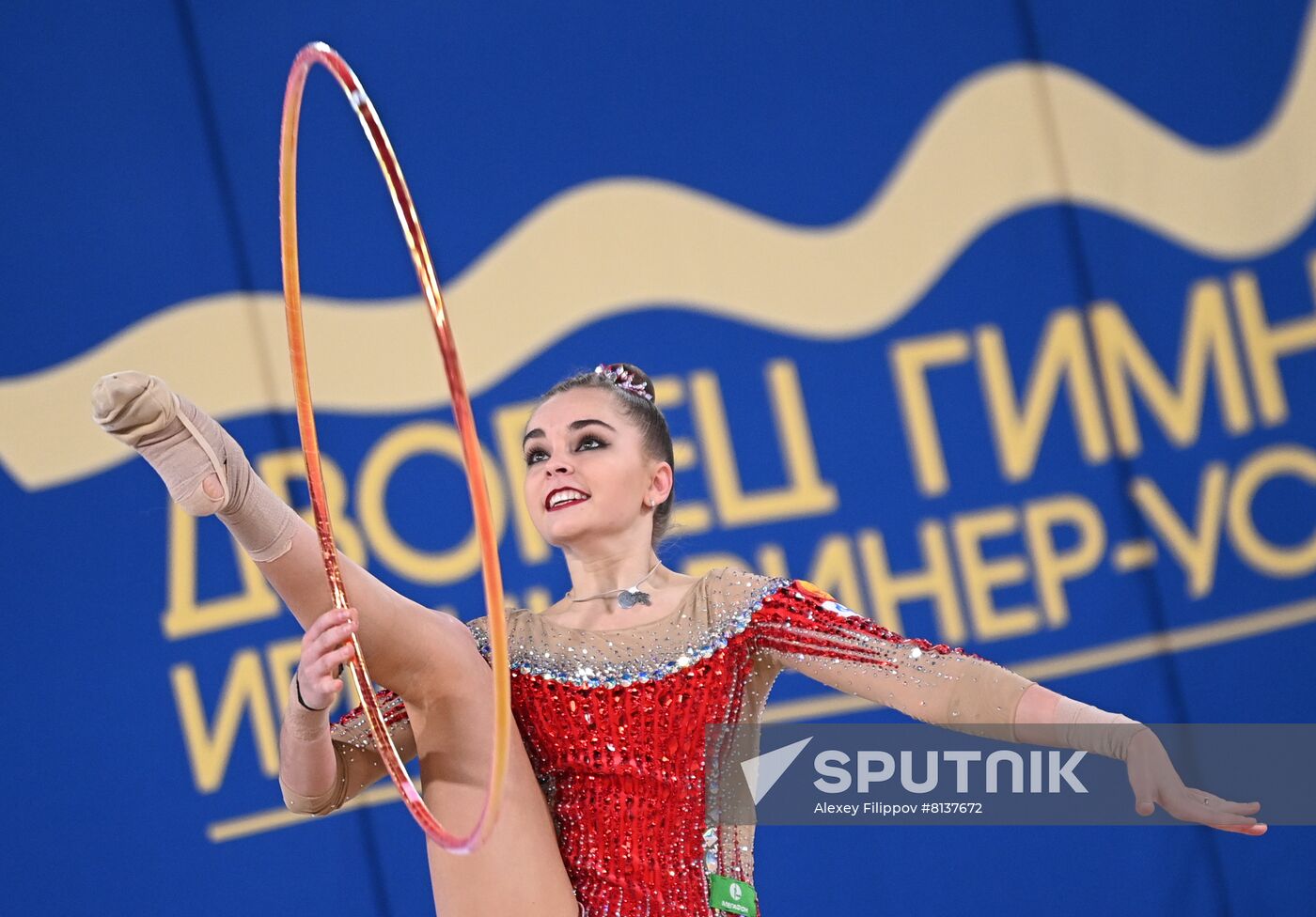 Russia Rhythmic Gymnastics Championship