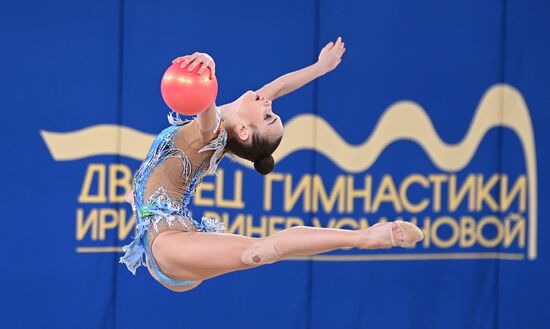 Russia Rhythmic Gymnastics Championship