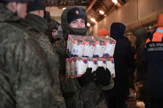 Russia Ukraine Humanitarian Aid