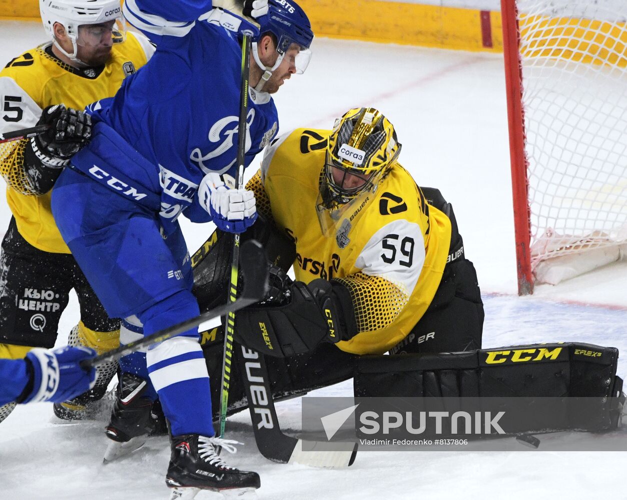 Russia Ice Hockey Kontinental League Dynamo - Severstal