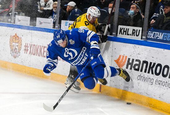 Russia Ice Hockey Kontinental League Dynamo - Severstal