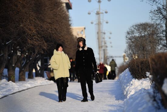 Russia Daily Life