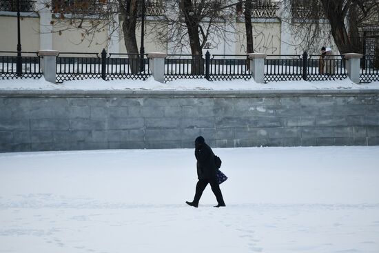 Russia Daily Life