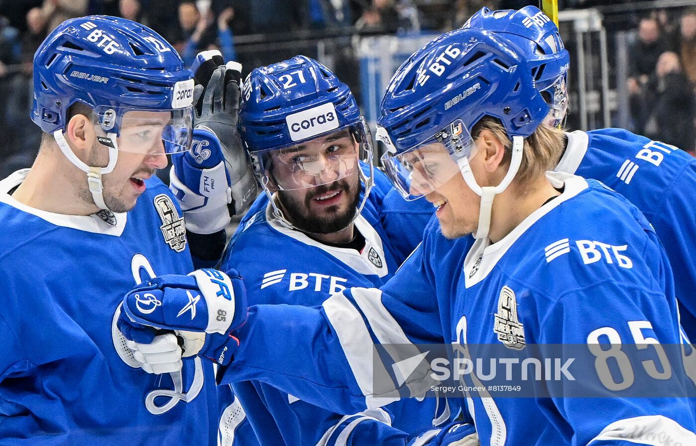 Russia Ice Hockey Kontinental League Dynamo - Severstal