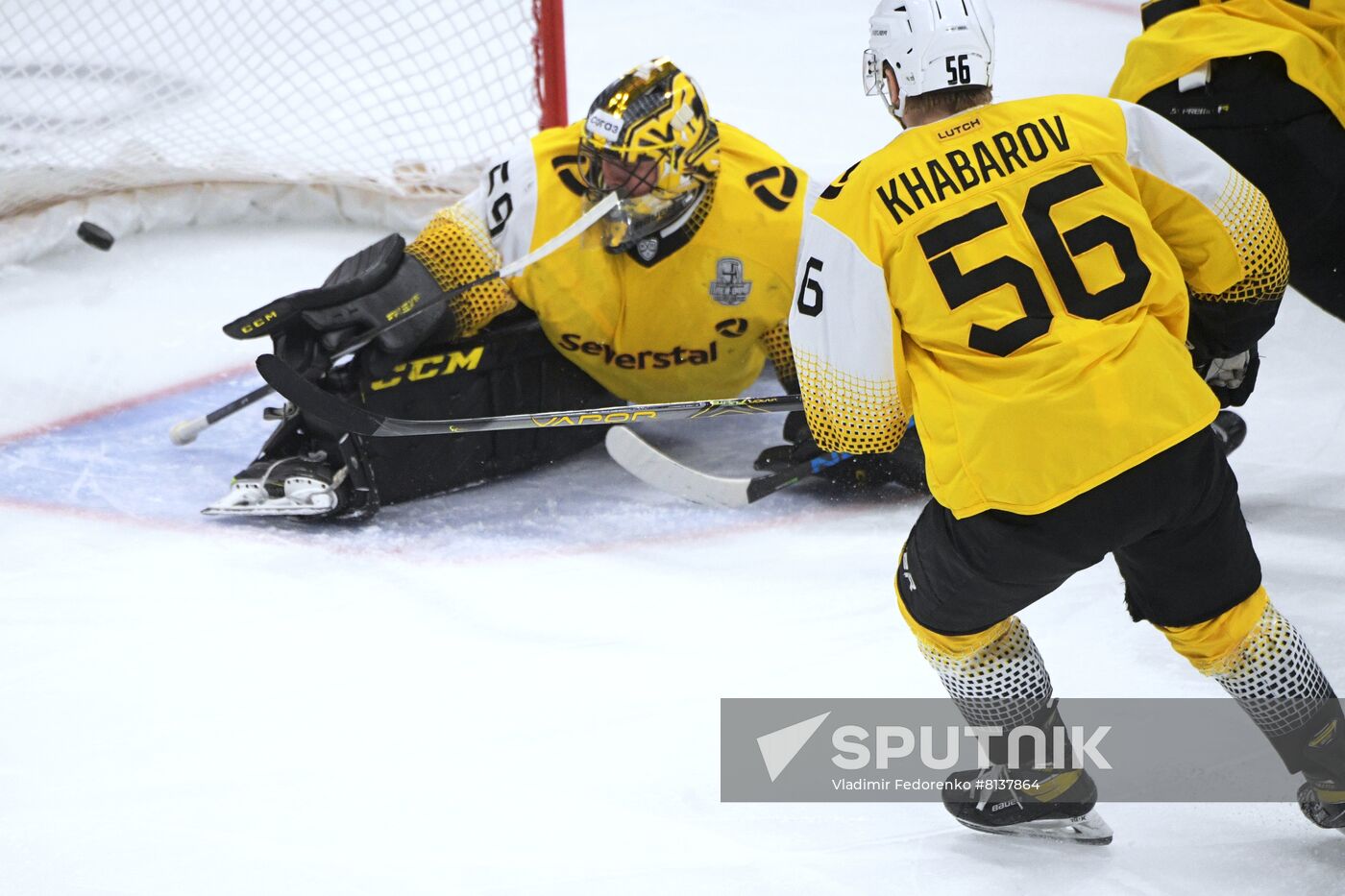 Russia Ice Hockey Kontinental League Dynamo - Severstal