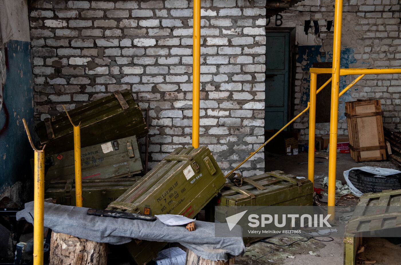 DPR LPR Russia Ukraine Military Operation