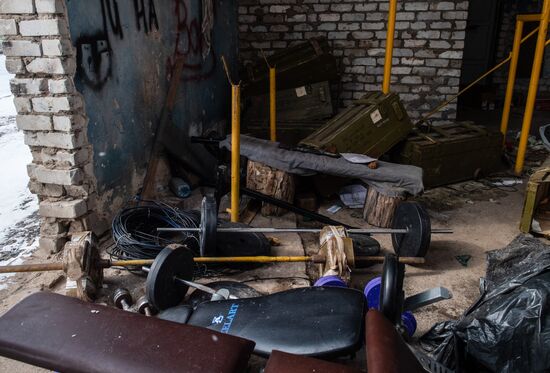 DPR LPR Russia Ukraine Military Operation