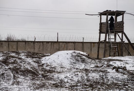 DPR LPR Russia Ukraine Military Operation