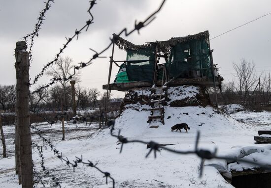 DPR LPR Russia Ukraine Military Operation