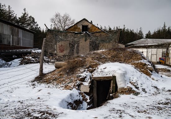 DPR LPR Russia Ukraine Military Operation