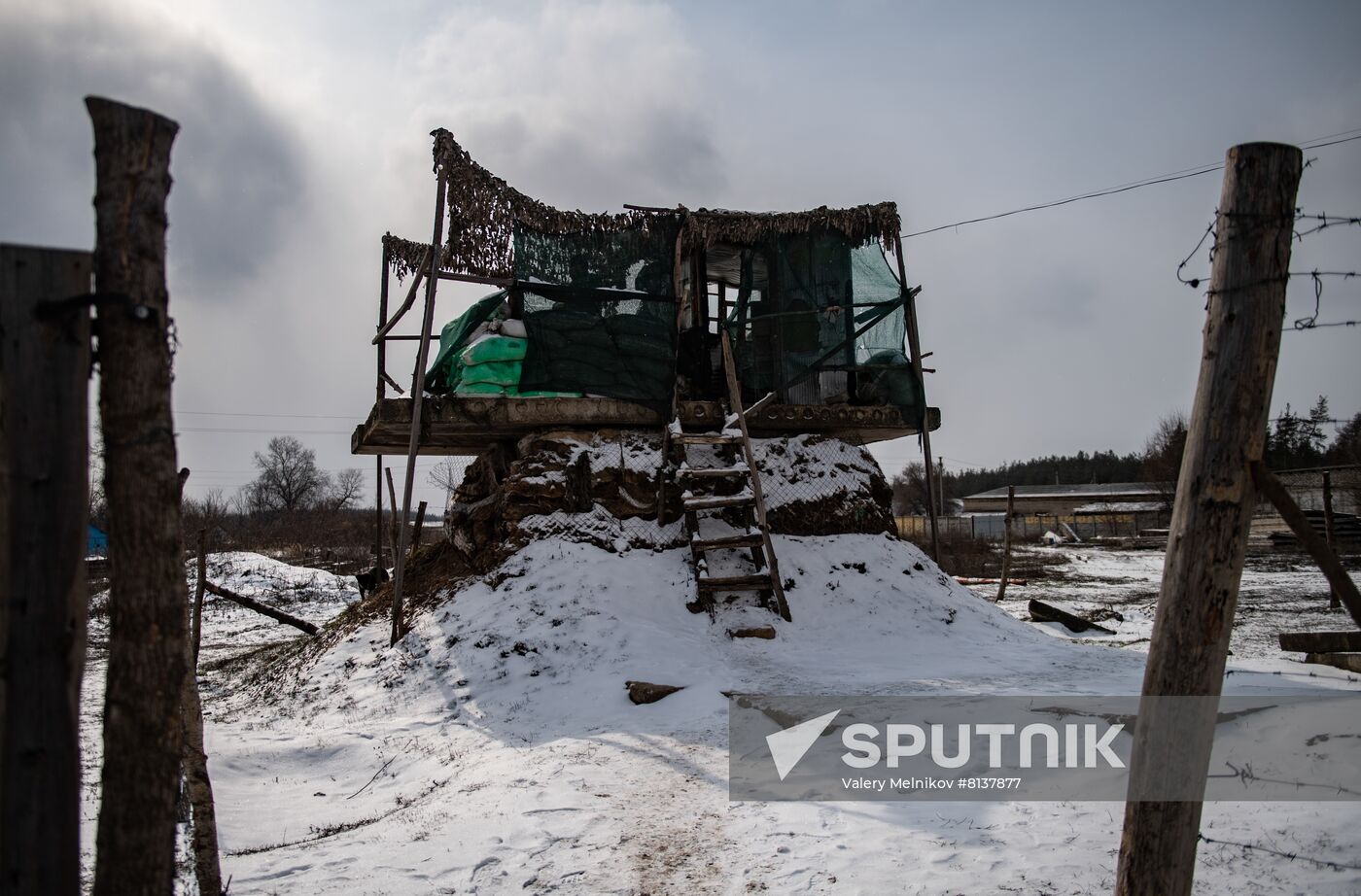 DPR LPR Russia Ukraine Military Operation