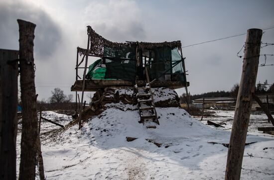 DPR LPR Russia Ukraine Military Operation
