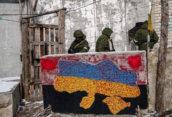 DPR LPR Russia Ukraine Military Operation