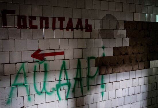 DPR LPR Russia Ukraine Military Operation