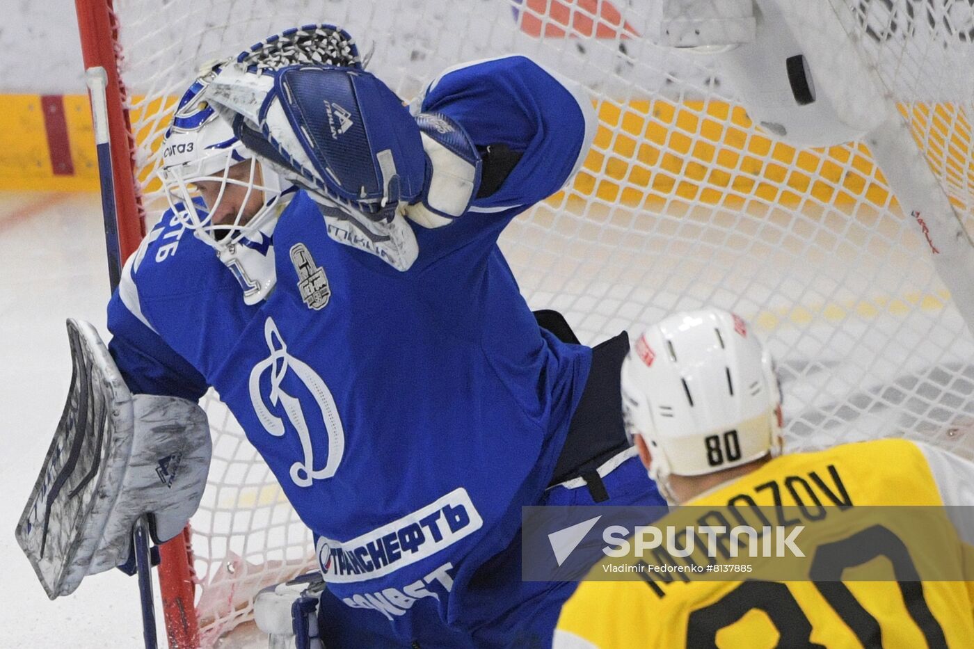 Russia Ice Hockey Kontinental League Dynamo - Severstal