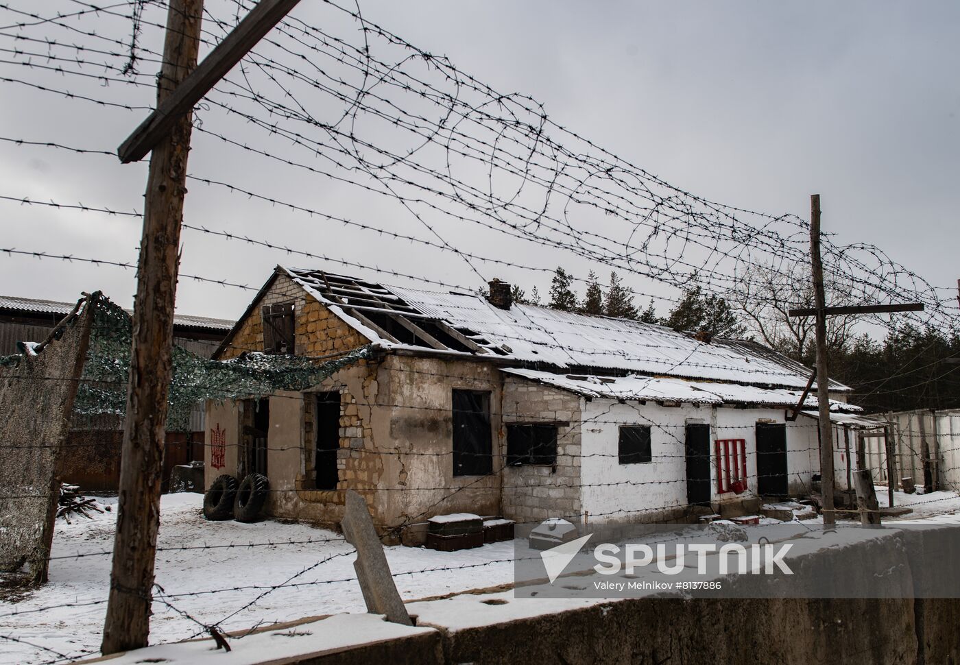 DPR LPR Russia Ukraine Military Operation