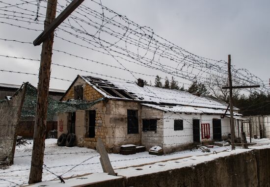 DPR LPR Russia Ukraine Military Operation