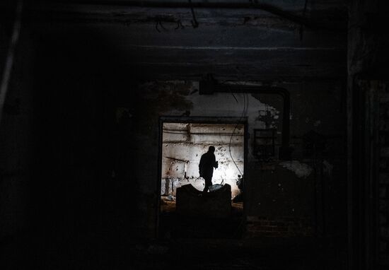 DPR LPR Russia Ukraine Military Operation