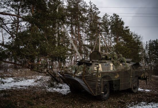 DPR LPR Russia Ukraine Military Operation