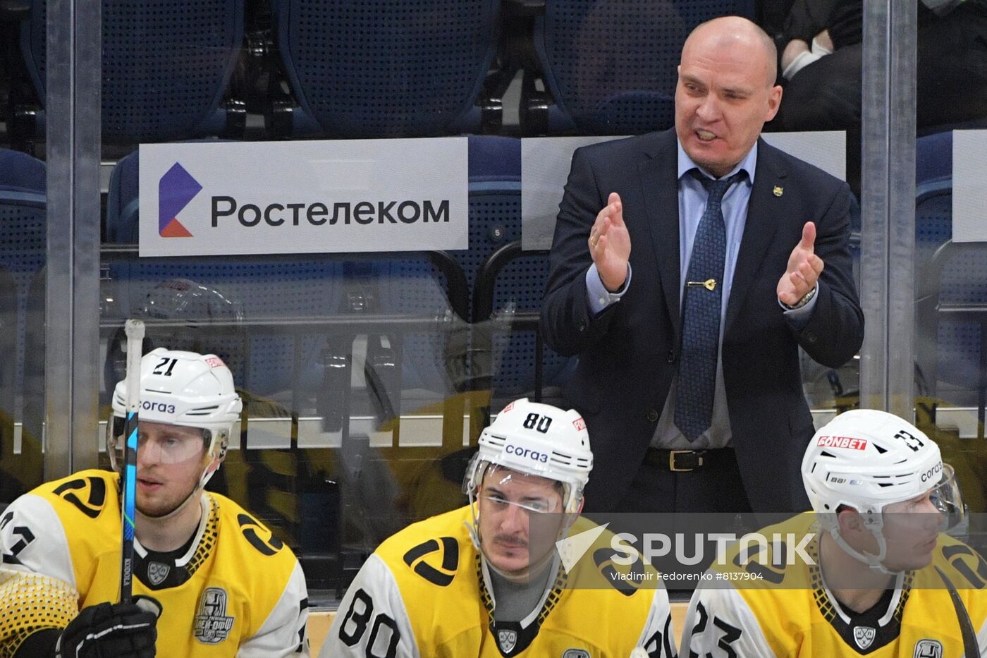 Russia Ice Hockey Kontinental League Dynamo - Severstal