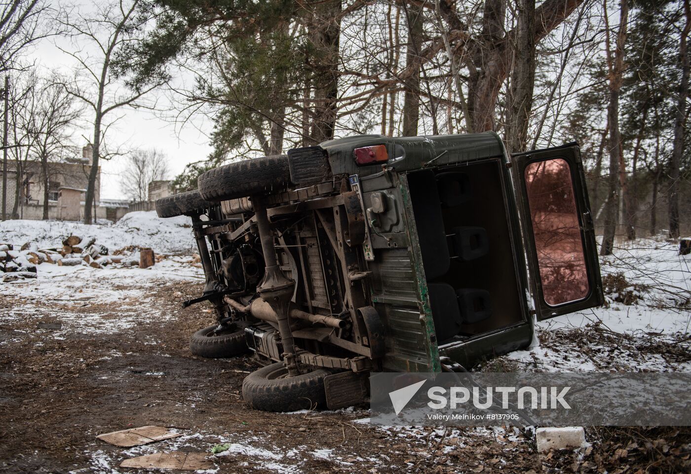 DPR LPR Russia Ukraine Military Operation