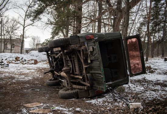DPR LPR Russia Ukraine Military Operation