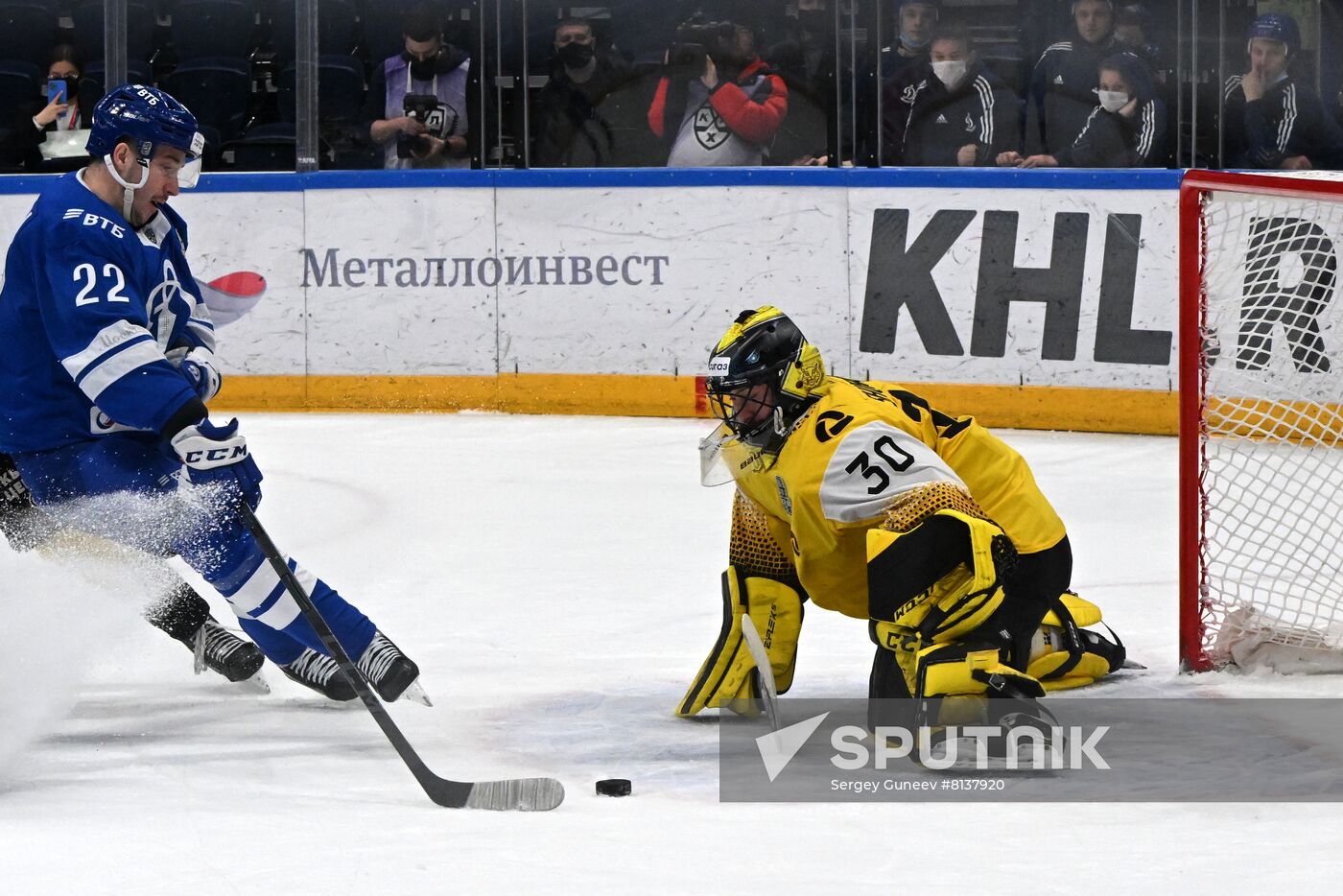 Russia Ice Hockey Kontinental League Dynamo - Severstal