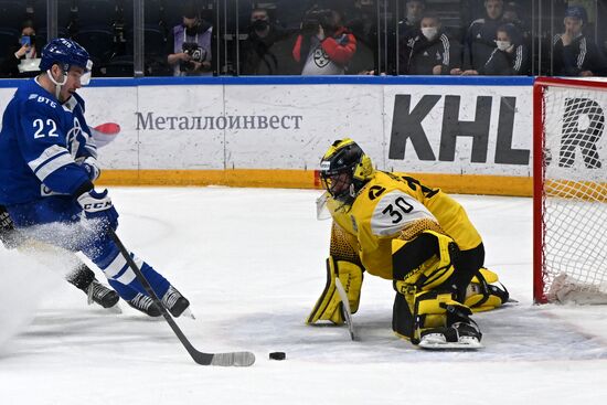 Russia Ice Hockey Kontinental League Dynamo - Severstal