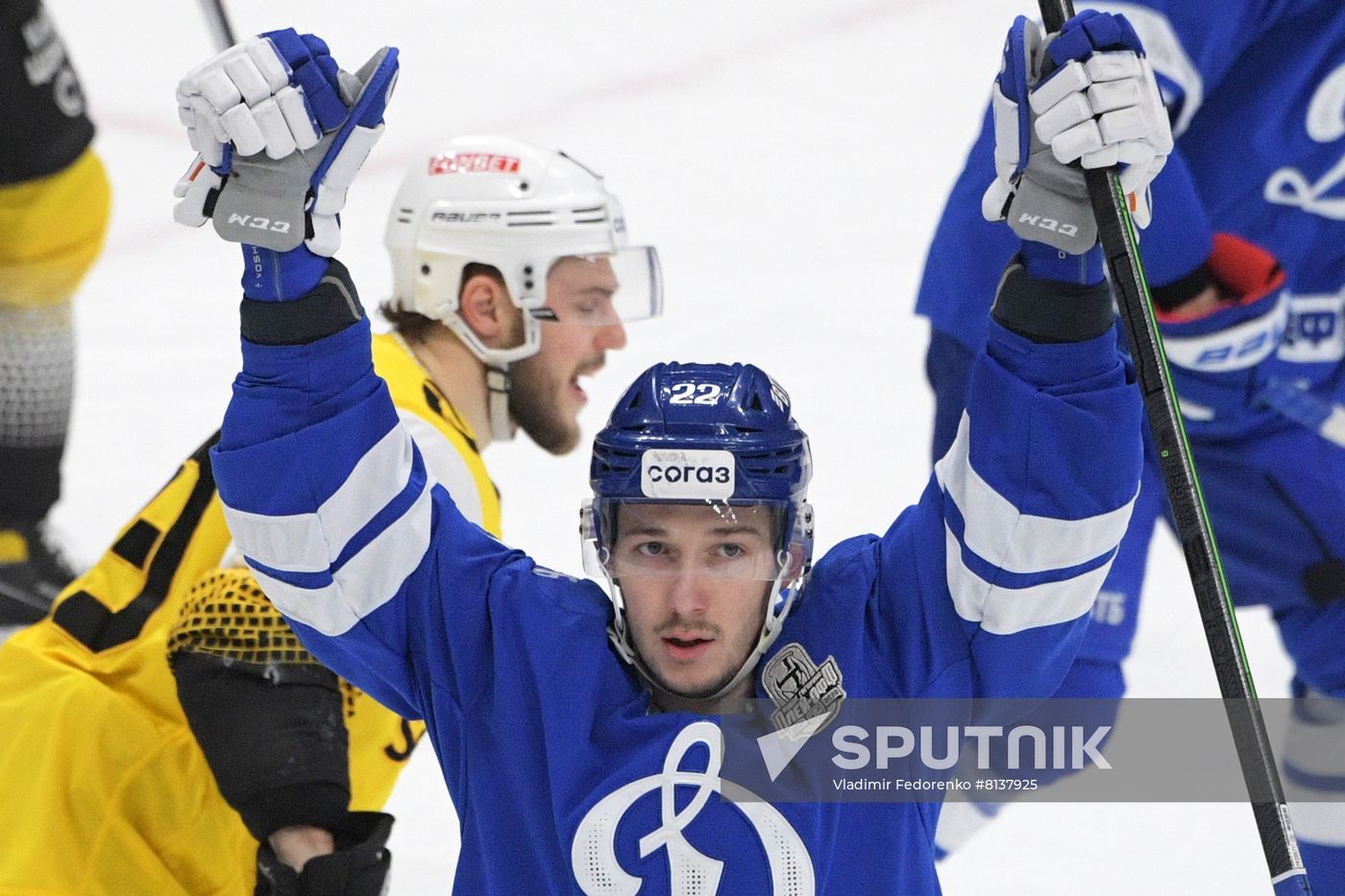 Russia Ice Hockey Kontinental League Dynamo - Severstal