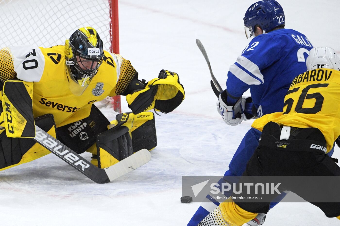 Russia Ice Hockey Kontinental League Dynamo - Severstal