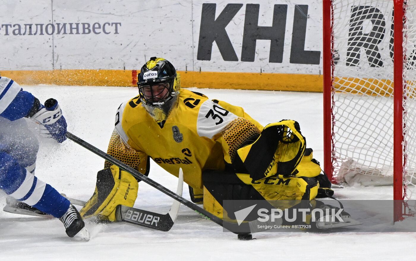 Russia Ice Hockey Kontinental League Dynamo - Severstal