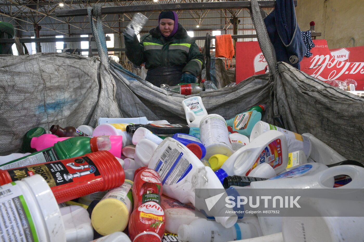 Russia Plastic Recycling